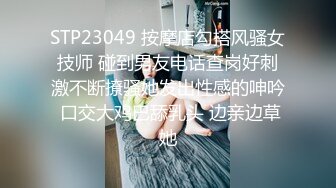 【三级】《寂寞人妻搭上小叔》