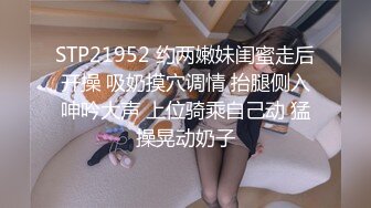 《女神嫩妹足交控?必备》最新11月会员群福利~清纯极品小姐姐推特网红【丸丸子】私拍~高质量玉足推油足交精射