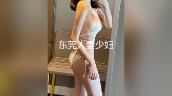 STP21908 【超极品推荐】糖心UP主『阿乐J』独家定制版-绝美少妇家中寂寞难耐 情趣用品推销员趁机无套操一炮