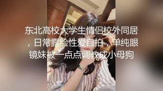 身材苗条美女主播床上大秀