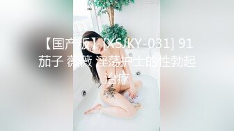 极品美乳水蛇腰身福利姬美女 llomnaonao@khum_lm OF私拍视频福利合集 [79V] (11)