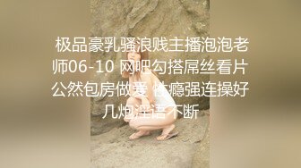 麻豆传媒 户外特辑之岩洞荒野求精