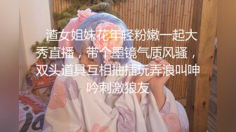 《贵在真实反差淫妻》露脸才是王道！推特网黄淫乱骚妻【吴小仙儿】私拍，绿帽癖老公找单男3P性爱内射露出相当精彩2 (5)