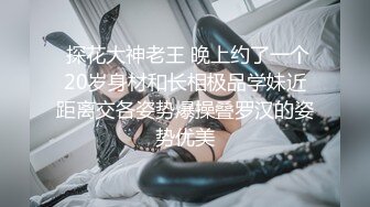 说想被大鸡巴操烂 性感情趣装开档内裤 极度淫骚疯狂榨精 高潮浪叫 (1)