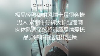 熟女人妻 结婚纪念日绿帽老公送给老婆一个大礼物 被黑祖宗大肉棒无套输出 射了一屁股 操的很满意