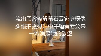 原创第一次上传，和熟女做爱