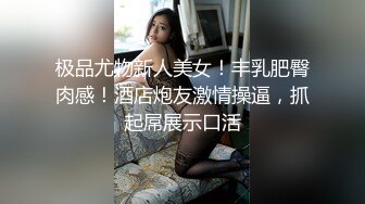 常驻越南的老哥 品尝越南的9分极品越韩混血女神1