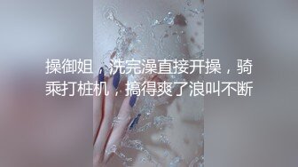 后入肥臀快速抽擦到美女高潮迭起想喊出来