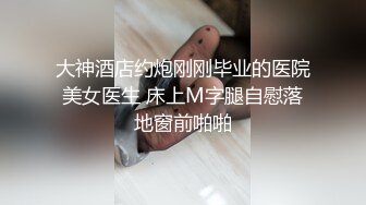 瓜友投稿曝光！新交的 02 年大四学妹吃鸡啪啪 动作温柔细腻 被调教的成为娇滴滴的反差婊！ (4)