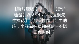 STP25923 ?户外野战? 最新超人气女神小江疏影 ▌多乙▌饥渴女神露营肉体释放 吟声四起 爆艹内射软糯蜜鲍淫荡浆汁 VIP2209