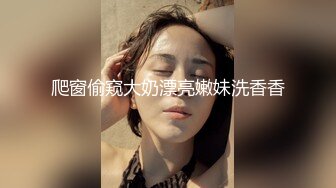 三个体育系嫩妹BB各有千秋，洞口大开 (2)