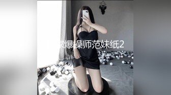 飞机场女友口活儿不错