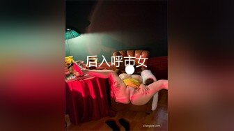 女神-潮吹女王小米 被榜一约到了，给榜一大哥吃鸡巴，还被大哥舔喷了，对白精彩！ (1)