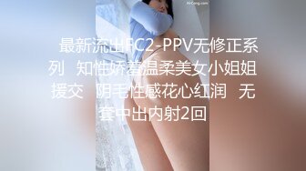 【西瓜波波】6天8场大秀，巨乳美御姐，风情万种哪个男人把持得住，很骚很浪 (1)