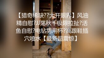 户外露出艹比，女主丰满性感，男主高大帅气