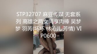 公司职员老婆被上司搞了随便玩啪啪作品《妻子的性交换2019》字幕佳作 厉害职员也直接把上司老婆操了刺激