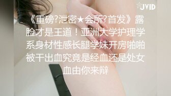 STP25018 马尾辫清纯学妹露脸让小哥哥草舒服了，激情上位抽插浪叫呻吟，让小哥多体位蹂躏爆草，满脸满足冒白浆射嘴里