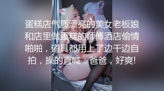 新搞上的舞蹈老师女友