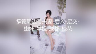 火爆网红玩偶姐姐『HongKongDoll』海岛生活2穿上清凉白丝干粉嫩的极致小嫩鲍