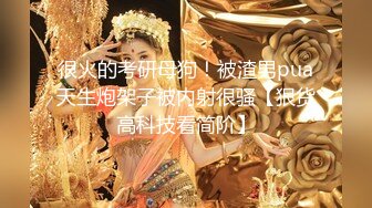 大神和隔壁家的少妇 趁他老公不在家偷偷打炮超刺激