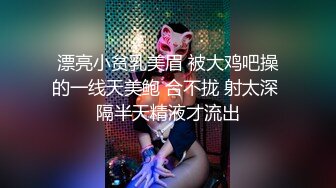 MFK-0066人妻偷上酒店与小伙子一夜情