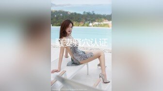 STP26943 鸭舌帽开档牛仔裤！顶级美臀小妹！大屁股骑乘位爆插 大屌输出白浆四溅  视觉盛宴极度诱惑 VIP0600