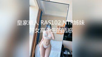 八块腹肌猛男约炮 单位女同事到简陋出租屋啪啪干到她表情疼苦的呻吟