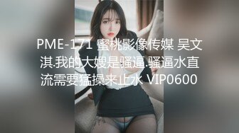 ❤️爆菊女神紧致爽滑的小屁股❤️女神屁眼好丝滑  一张一合的真踏马的色 骚逼这么黑也不知道让多少男的使用过了 (2)