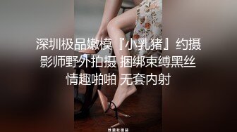 Ts李多喜·三亚 ：极品人妖，看了想要，欲罢不能，直男被妖精艹出好多白浆，马力充足！