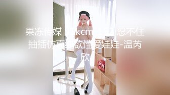 后人母狗