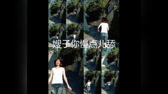 天美传媒TWAV006 强上傲娇女上司