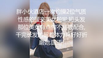 最新柚木同期鼻祖网红美少女▌铃木美咲 ▌JK少女黑丝足交 精湛技术肉极致享受 异样刺激爆射浓稠精液