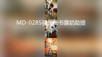 【新片速遞】 十二月最新流出黑客破解家庭网络摄像头偷拍❤️情侣夫妻啪啪啪合集3