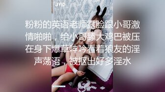 眼镜男领导借口外地出差故意带上高颜值性感美女秘书一起,晚饭时灌看美女几杯酒悔酒店后威逼利诱强行啪啪!