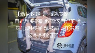 [两年经典回顾!]完胜众多正妹的辜XX,意图使人複习完整版,｜