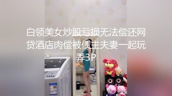 这叫声谁顶得住的!