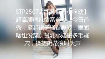  大神的性福 操两个粉嫩嫩小美女爽了就洗漱吃喝 精力恢复继续啪啪猛操