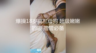 素人投稿09_放暑假的护校生M特征的护校生，就像小猫一样逗弄着，小张喜欢透过丰富的前戏，充满了女生的性欲，直到画面中内裤都是湿透了的身材，女生会变化的更顺从的