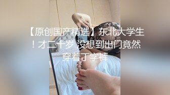 【妄想主観】先生のデカチンを世界一愛してる 高橋理緒