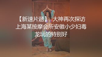 大白天卧室中后入操白衬衣白嫩老婆拉住头发无套打桩