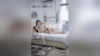 抖音小网红下海，好久没看到这么极品的双马尾了【菠萝果酱】两个奶子又白又圆，就像两个小白兔！颜值超高