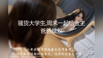 【新速片遞】 极品美乳眼镜小骚货！白皙皮肤一对豪乳！撩下衣服揉捏晃动，脱裤子假屌磨穴，翘起屁股摆弄