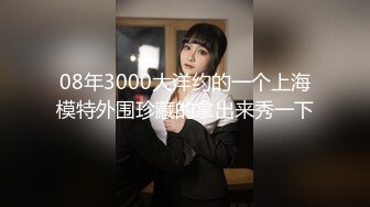 国产麻豆AV 原创节目企划 性爱自修室 EP2 性爱篇 声道与阴道的感官冲击 夏晴子