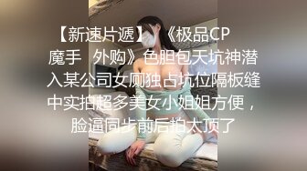 自录无水印【脱衣舞小乖】P9 少妇完美身材诱惑脱衣舞5月4-23【31V】 (8)