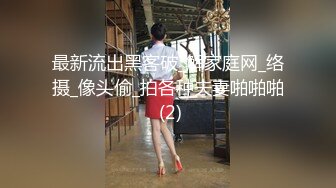 afchinatvBJ李佳_20190914_1694590653