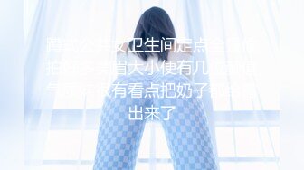 【新片速遞】熟女偷情3p，前后夹击爆操人妻