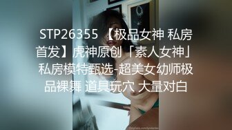 你的小丫头 白嫩漂亮的美女瑜伽老师 全裸发骚 特写BB 道具自慰大秀 (1)