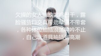   双飞新疆高颜值俩姐妹第1弹 妩媚双眼两凤争吃吊