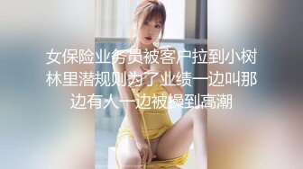 街头极限露出自慰大佬 littlesubgirl（Littlesubgirl）onlyfans高清原档资源合集 (104)