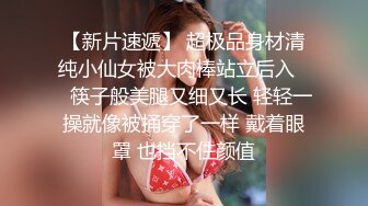 国产AV剧情-精东新闻播报 现场玩弄极品巨乳女主播『张芸熙』